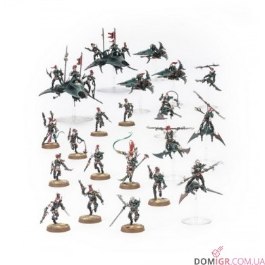 The Maelstrom Battalion: Drukhari