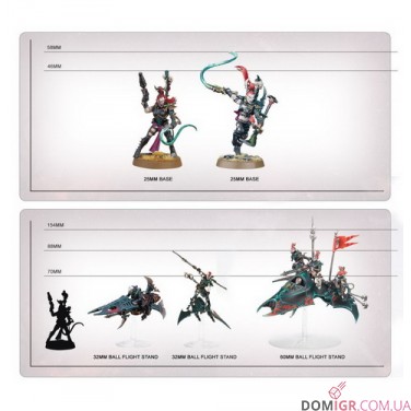 The Maelstrom Battalion: Drukhari