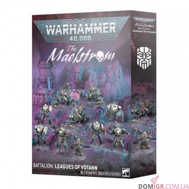 The Maelstrom Battalion: Leagues of Votann