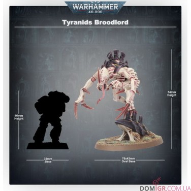 Broodlord