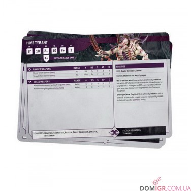 Datasheet Cards: Tyranids - 10th Edition