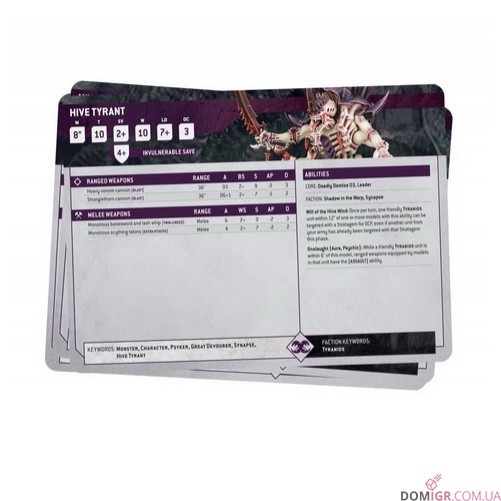 Datasheet Cards: Tyranids - 10th Edition