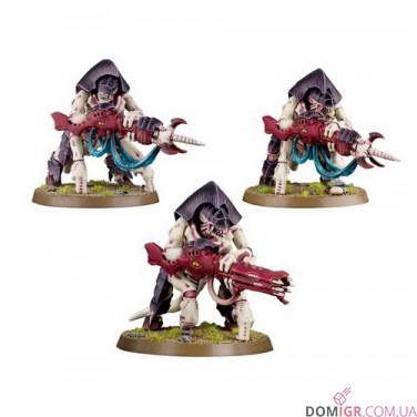Hive Guard