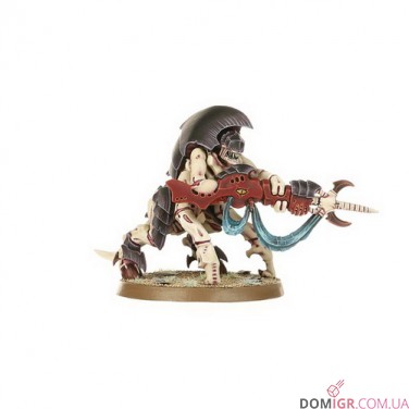 Hive Guard