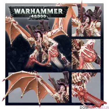 Hive Tyrant or Swarmlord