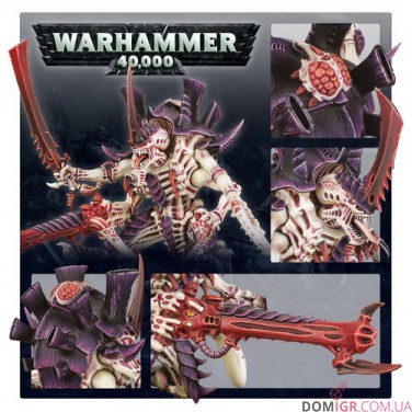 Hive Tyrant or Swarmlord