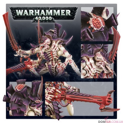 Hive Tyrant or Swarmlord