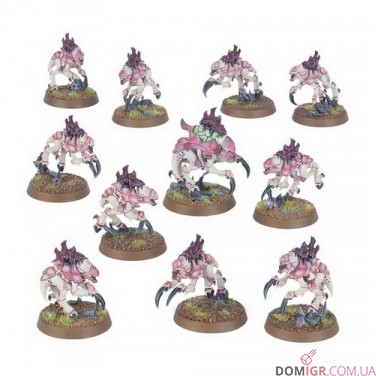 Neurogaunts