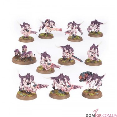 Termagants