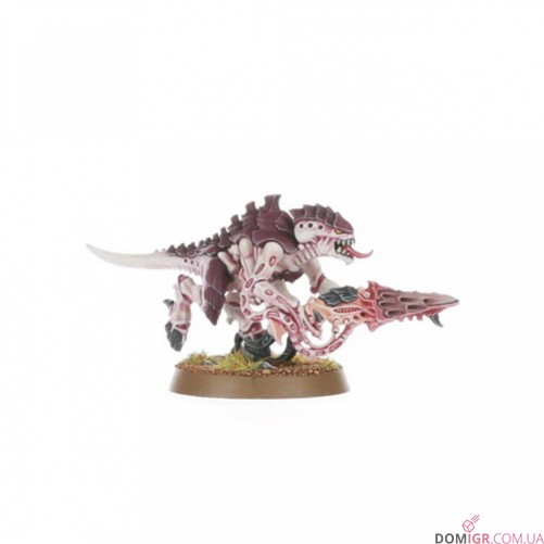 Termagants