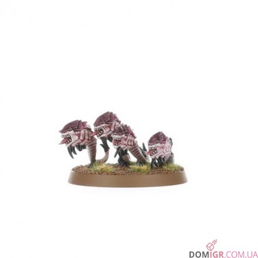 Termagants