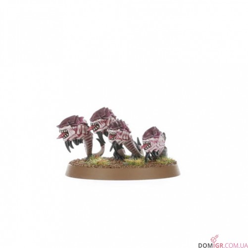Termagants