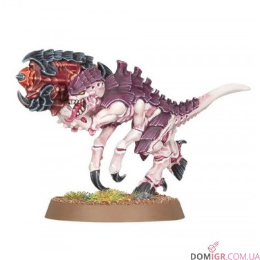 Termagants