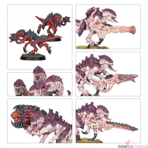 Termagants