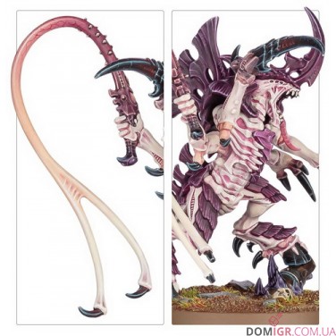 Tyranid Prime with Lash Whip