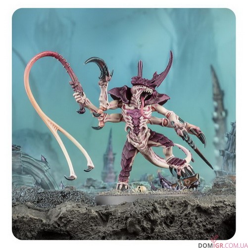 Tyranid Prime with Lash Whip