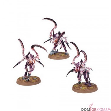 Von Ryan's Leapers