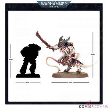 Tyranid Warriors