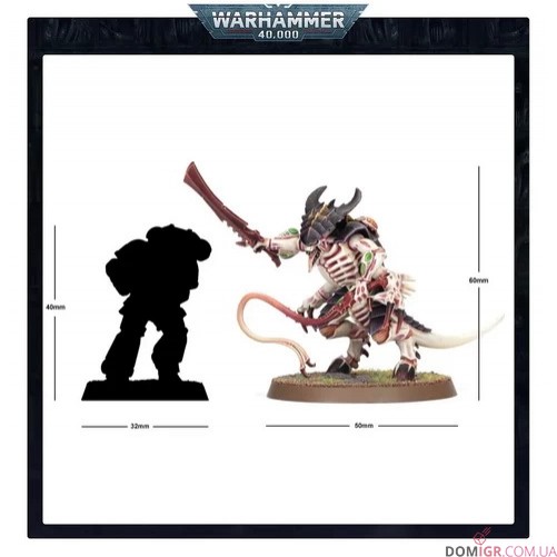 Tyranid Warriors