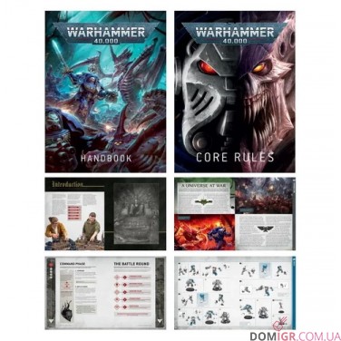 Warhammer 40,000: Ultimate Starter Set (Combat Patrol Starter Set)