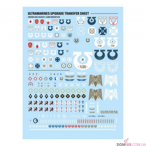 Ultramarines: Upgrades and transfers
