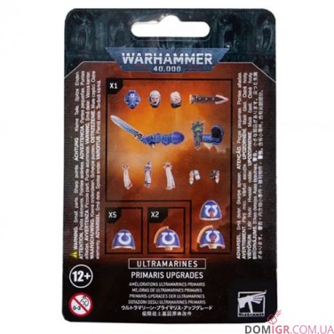 Ultramarines: Primaris Upgrades