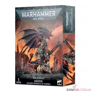Angron, Daemon Primarch of Khorne