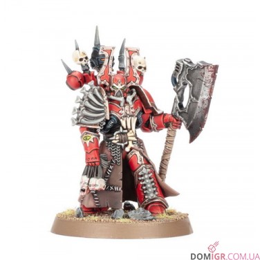 Combat Patrol: World Eaters