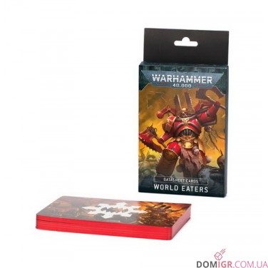 Datasheet Cards: World Eaters - 10th Edition