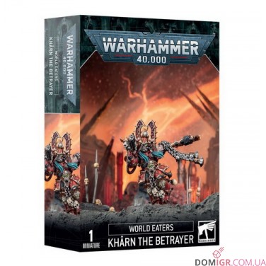 Купить Khârn the Betrayer Khârn the Betrayer