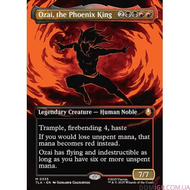 Avatar: The Last Airbender - Play Booster - Magic The Gathering