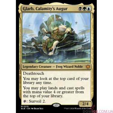 Bloomburrow - Play Booster - Magic The Gathering