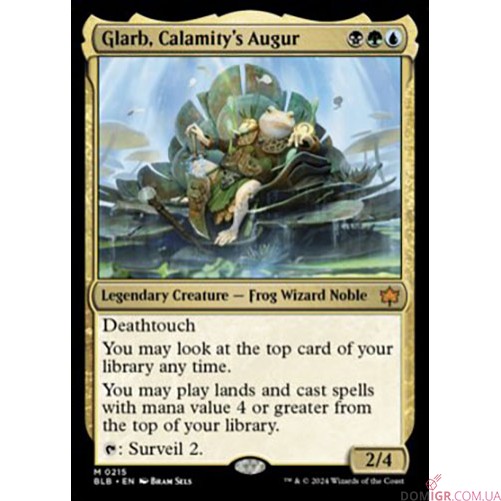 Bloomburrow - Play Booster - Magic The Gathering