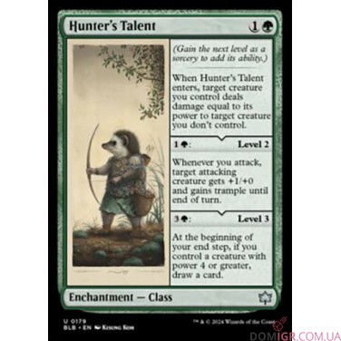 Bloomburrow - Play Booster - Magic The Gathering