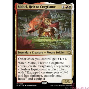 Bloomburrow - Play Booster - Magic The Gathering
