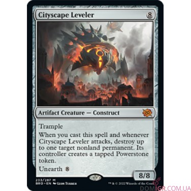 The Brother's War - draft Booster - Magic The Gathering (Англ)