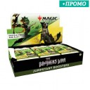 The Brother's War - Jump-start Booster Display - Magic The Gathering (Англ)