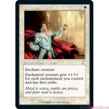 Orzhov Auras - Pioneer Challenger Deck - Magic: The Gathering (Англ)