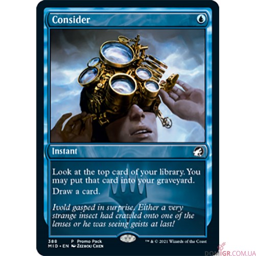 Izzet Phoenix - Pioneer Challenger Deck - Magic: The Gathering (Англ)