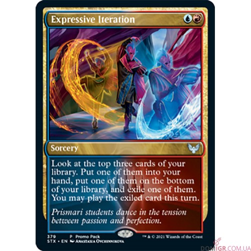 Izzet Phoenix - Pioneer Challenger Deck - Magic: The Gathering (Англ)