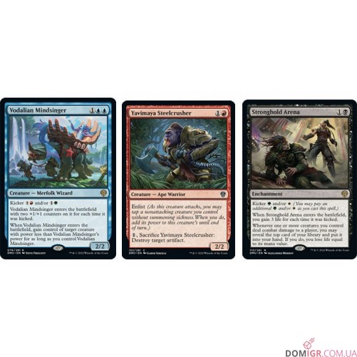 Dominaria: United - Collector Booster - Magic The Gathering (Англ)