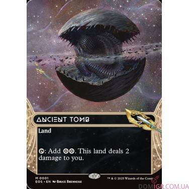 Edge Of Eternities - Play Booster - Magic The Gathering