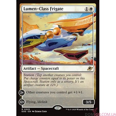 Edge Of Eternities - Play Booster - Magic The Gathering