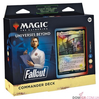 Universes Beyond: Fallout - Commander Deck - Science!