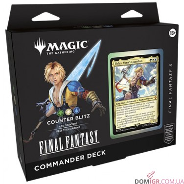 Final Fantasy - Commander Deck - Counter Blitz