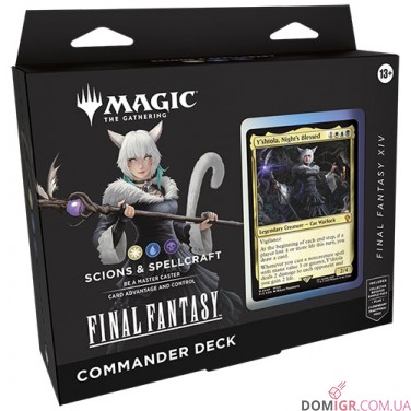 Final Fantasy - Commander Deck - Scions And Spellcraft