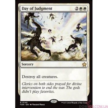 Foundations - Beginner Box - Magic The Gathering