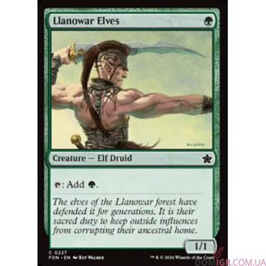 Foundations - Beginner Box - Magic The Gathering