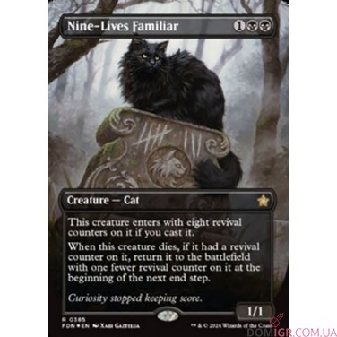 Foundations - Beginner Box - Magic The Gathering
