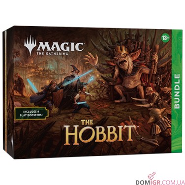 Купить The Hobbit - Bundle - Magic The Gathering The Hobbit - Bundle - Magic The Gathering